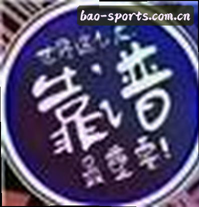 赵鹏